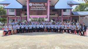 ประเมินรับรองมาตรฐานหน่วยบริการปฐมภูมิ โรงพยาบาลส่งเสริมสุขภาพตำบลหนองอีบุตร อำเภอห้วยผึ้ง จังหวัดกาฬสินธุ์